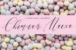 Harmony - Cyrillic and Latin Font