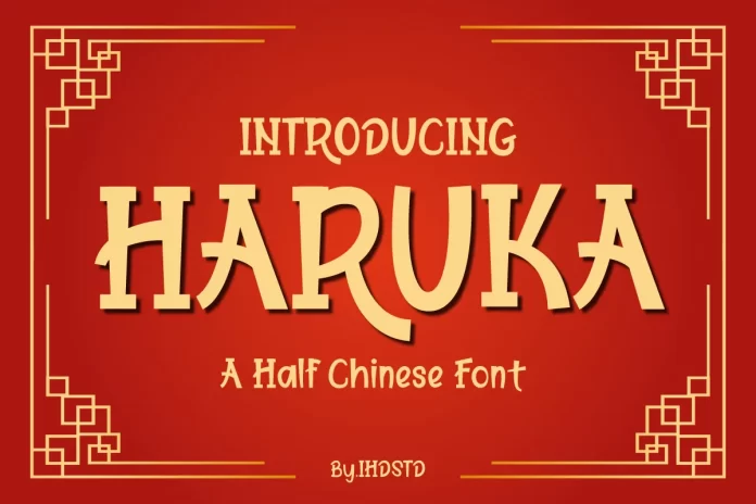 Haruka Half Chinese Font