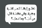 Hekayat - Arabic Font