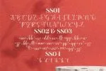 Hello December Script