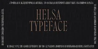 Helsa Display Font
