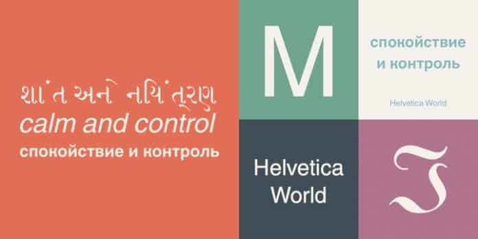Helvetica World Complete Family 4 Style Font