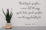 Henittha Font