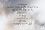 Hermalia Font