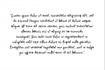 Hidup - Rough Textured Display Font