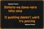 Hogata Font