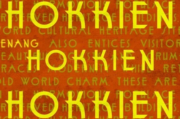 Hokkien Font