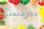 Holland Font
