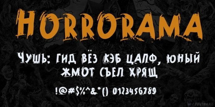 Horrorama Font