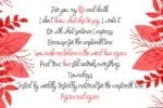 Humble Biglife Duo Font