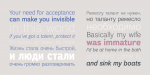 Ida Font
