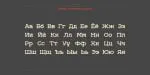 Ikra Slab Font