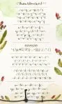 Ilana Bloom Font