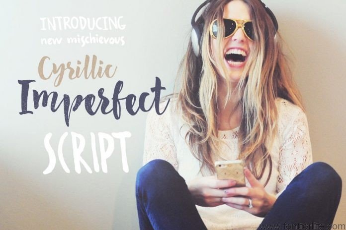 Imperfect Cyrillic and Latin Script Font