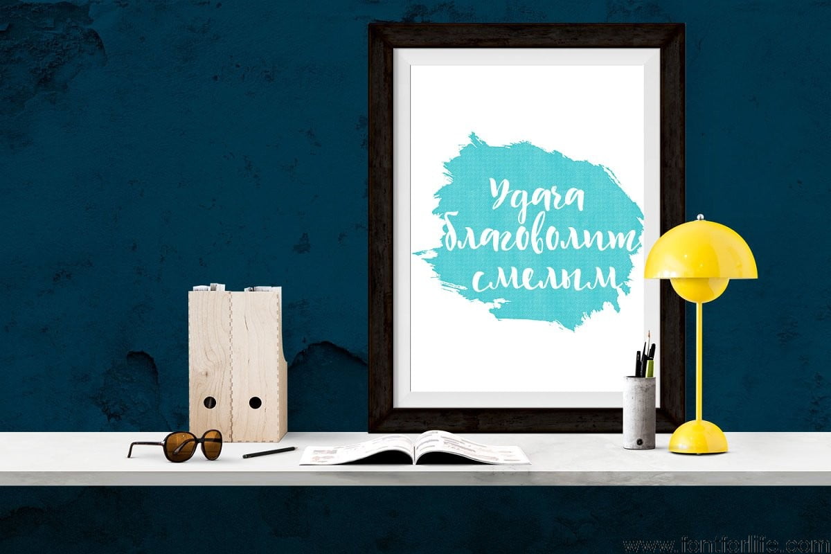 Imperfect Cyrillic and Latin Script Font