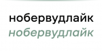 Inerta Font