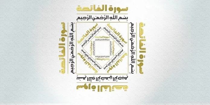 Iranica Font Family