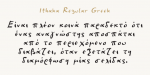 Ithaka Font Family