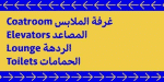 Jali Arabic Font Family