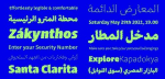 Jali Arabic Font Family