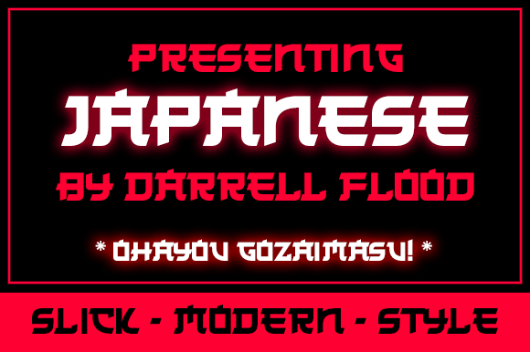 Japanese Font