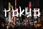 Japanese Fujinomiya Font