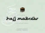 Jasmeen Font
