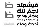 Jazeel Font