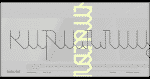 Juxta Script Font