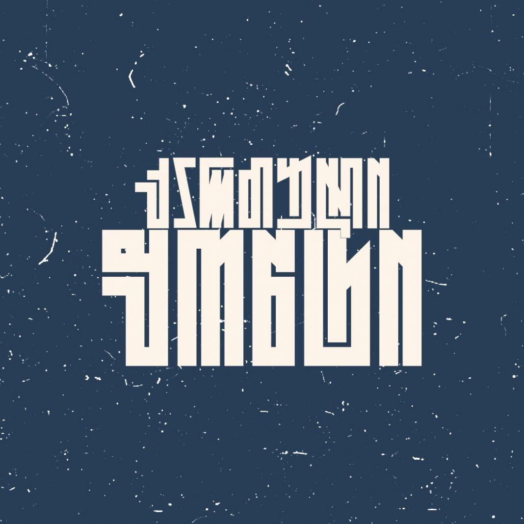 KaRtuli 2020 free font