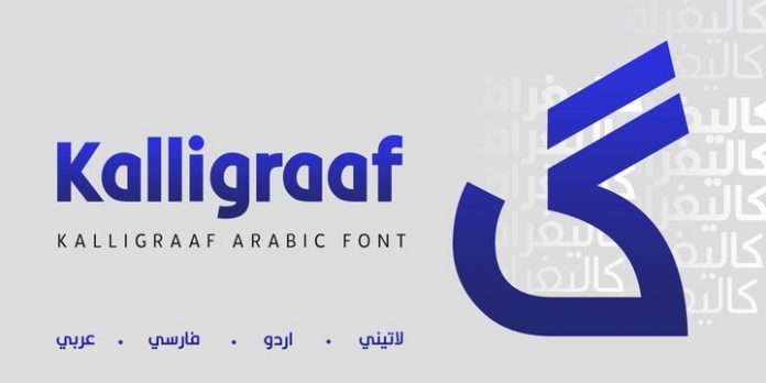 Kalligraaf Arabic Font Family