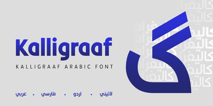 Kalligraaf Arabic Font Family