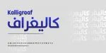 Kalligraaf Arabic Font Family
