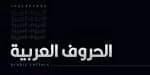 Kalligraaf Arabic Font Family