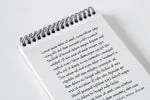 Kanda Font