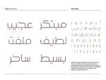 Khayal Font