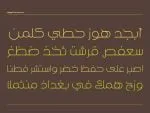 Khayal Font