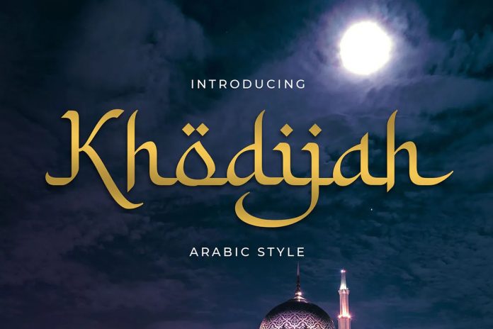 Khodijah - Arabic Style Font