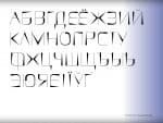 Koysan Font