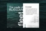 Kronshtadt Font