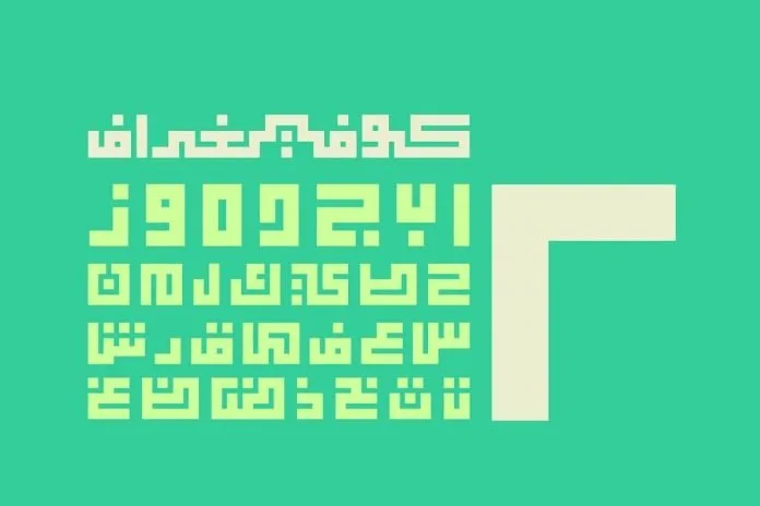 Kufigraph Font
