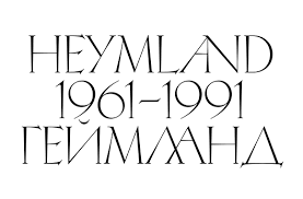 LL Heymland Typeface
