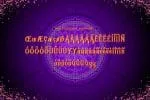 Legendary Runes Font