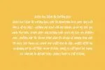 Lemon and Fresh Font