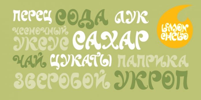 Lemonchello Cyrillic Font