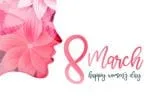 Lesistar Font