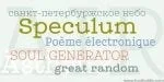 Leto Slab Font