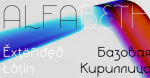 Liberal Font