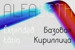 Liberal Condensed Font