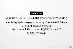 Lilycat Font